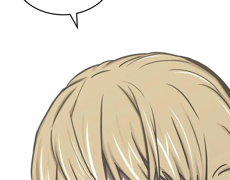 第230页