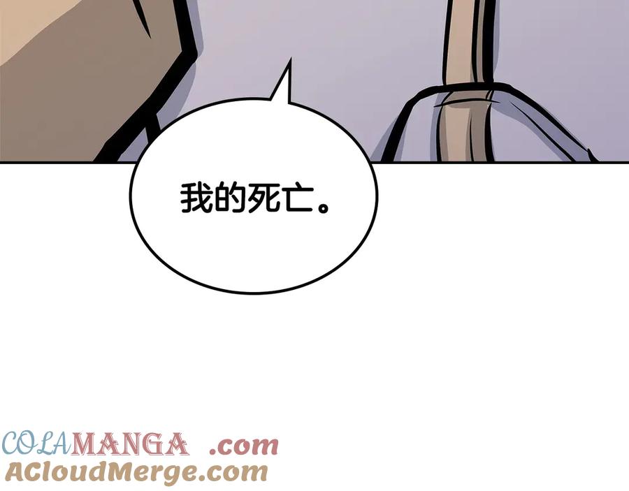 第233页