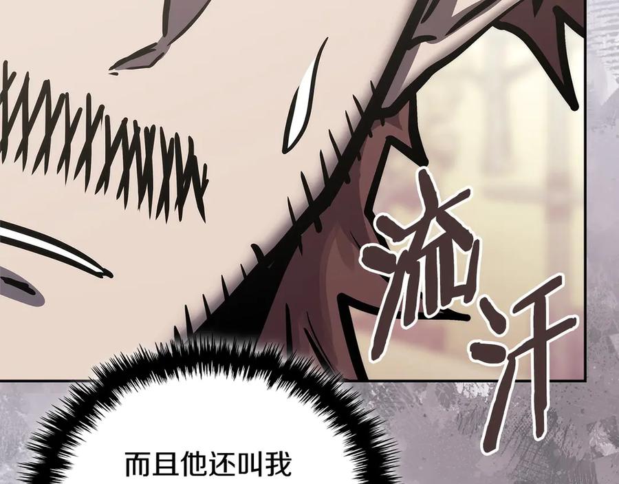 第236页