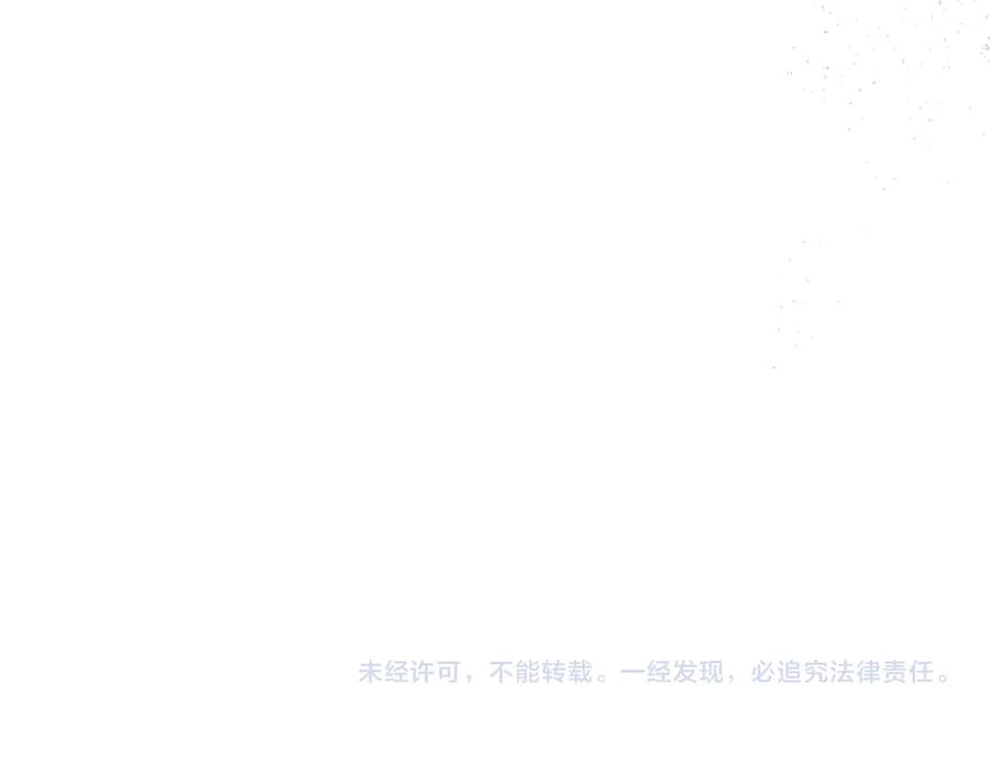 第238页