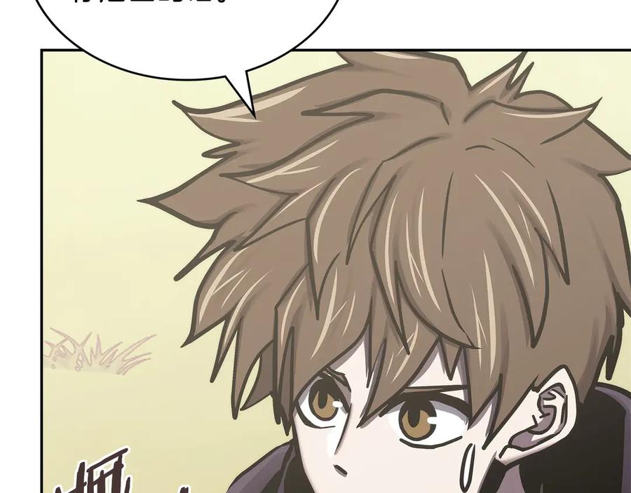 第208页