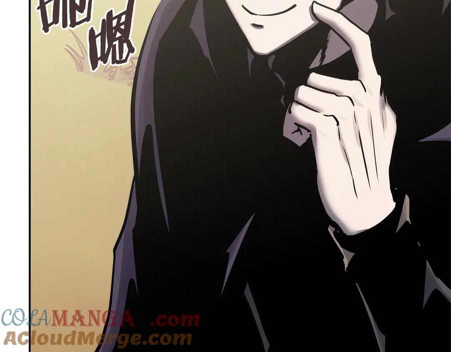 第209页