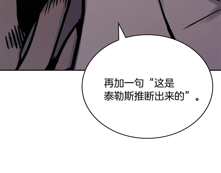 第214页