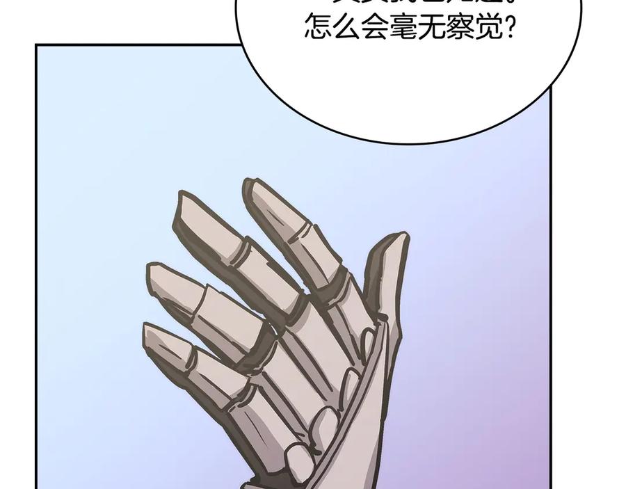 第206页