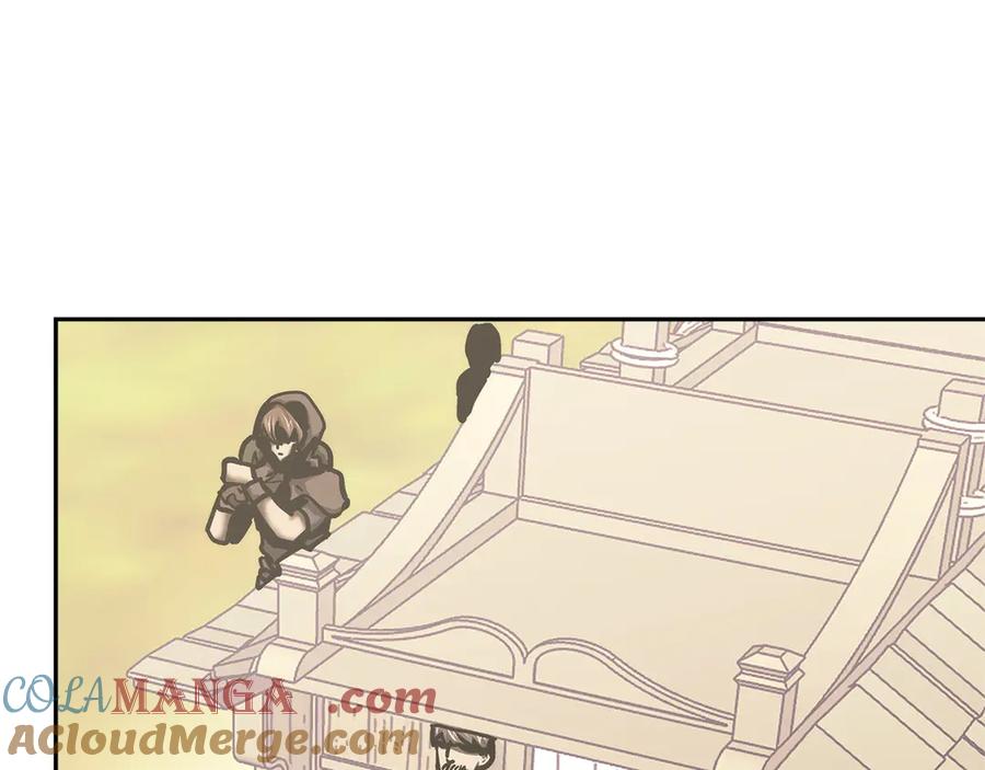第197页