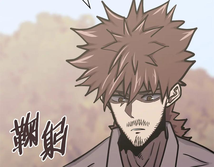 第196页