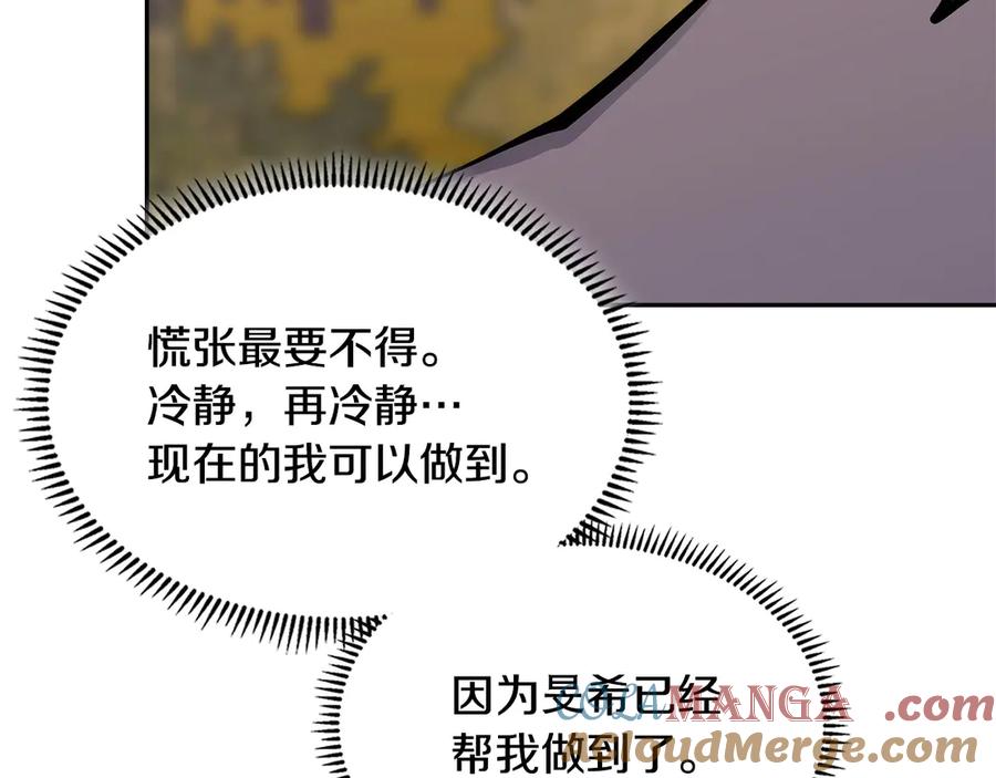 第209页