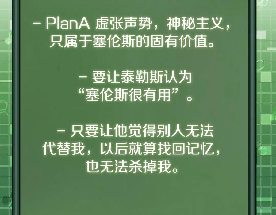 第212页