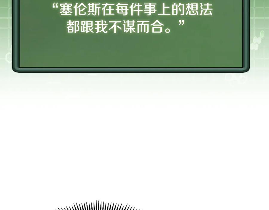 第214页