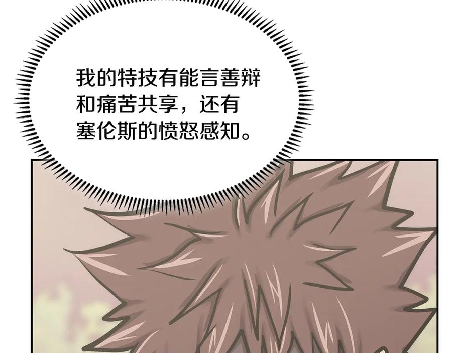 第215页