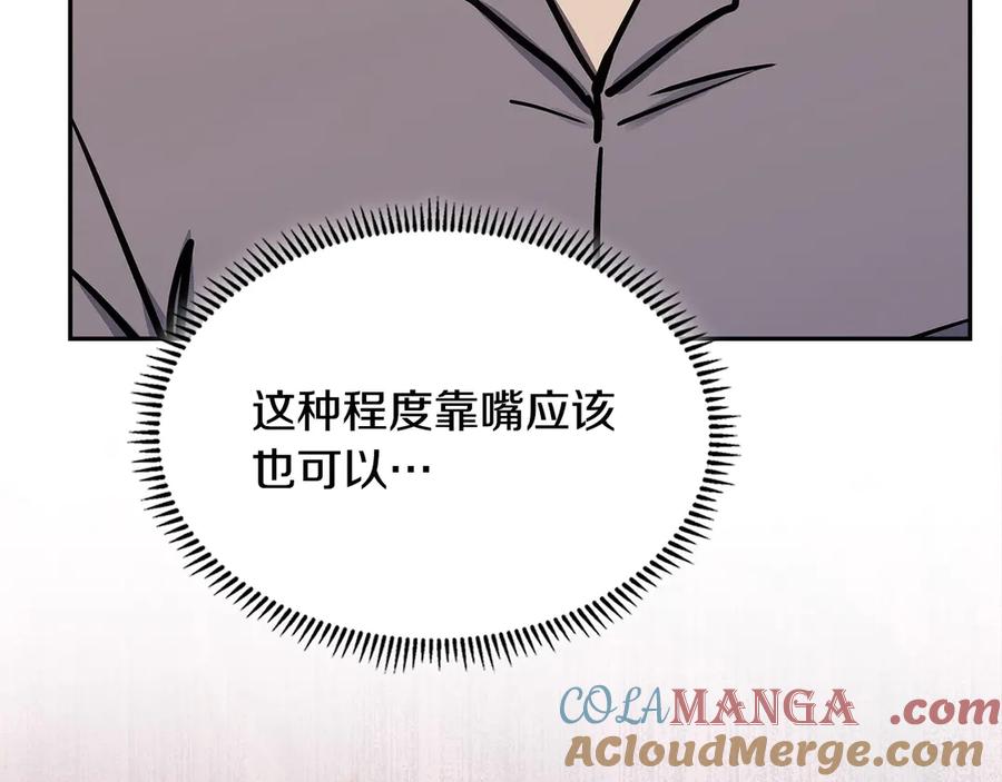 第217页