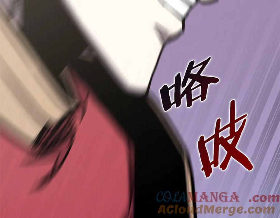 第225页