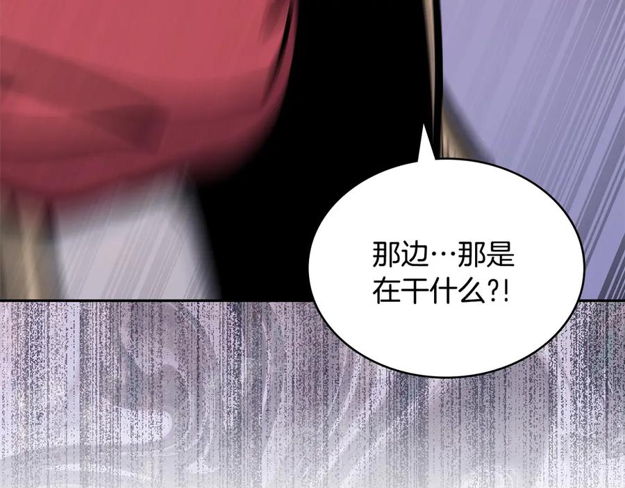 第226页