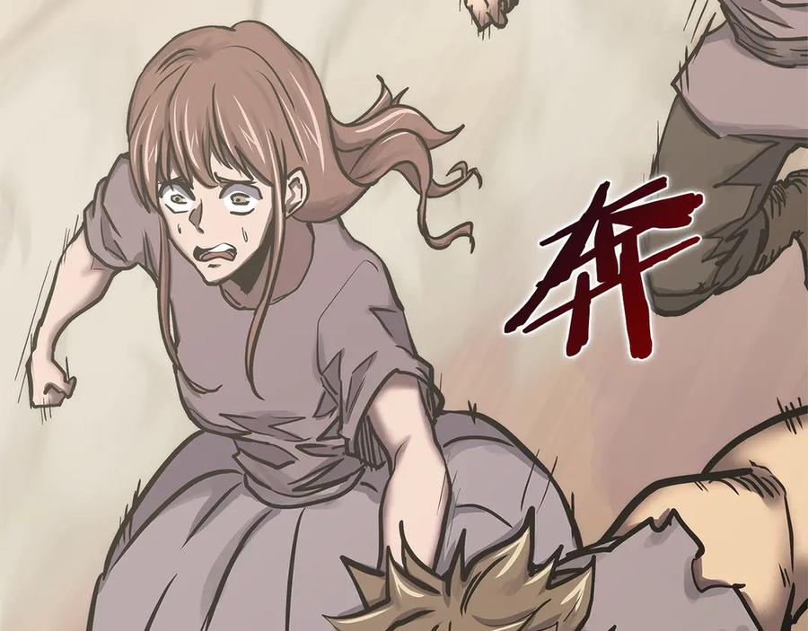 第230页
