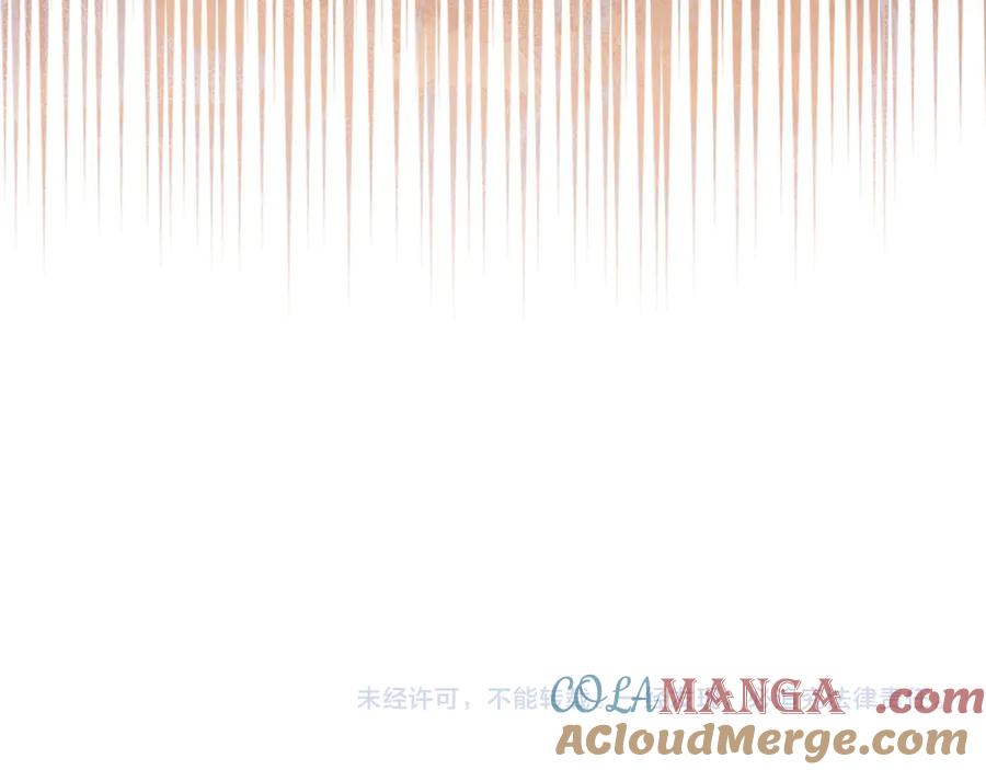 第233页