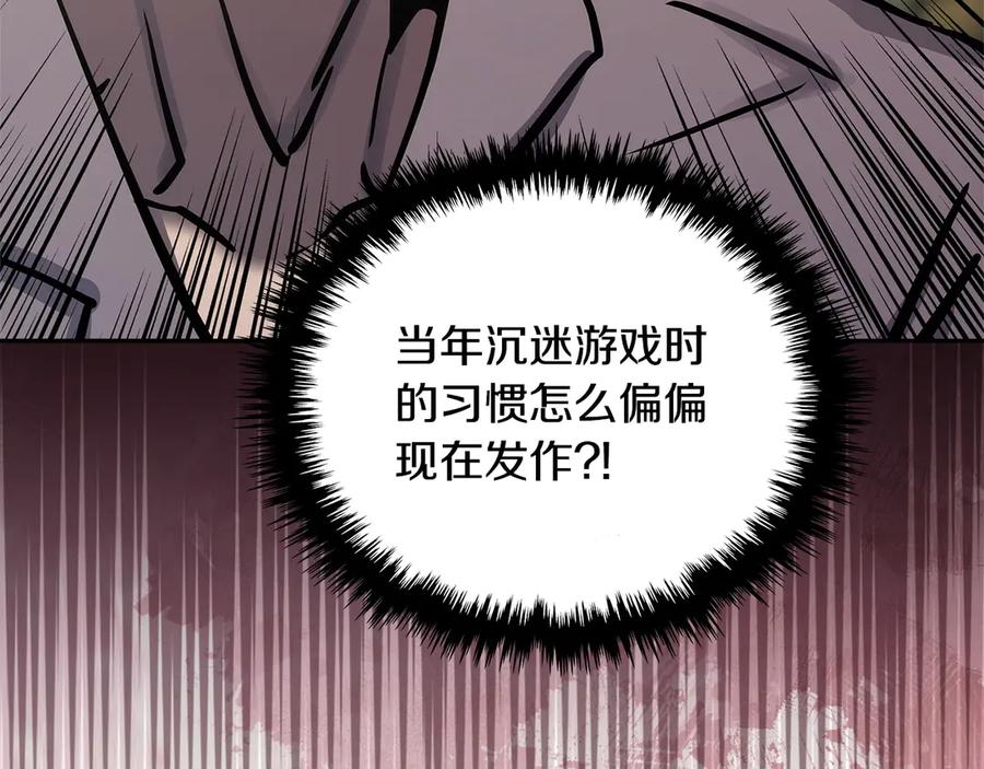 第205页
