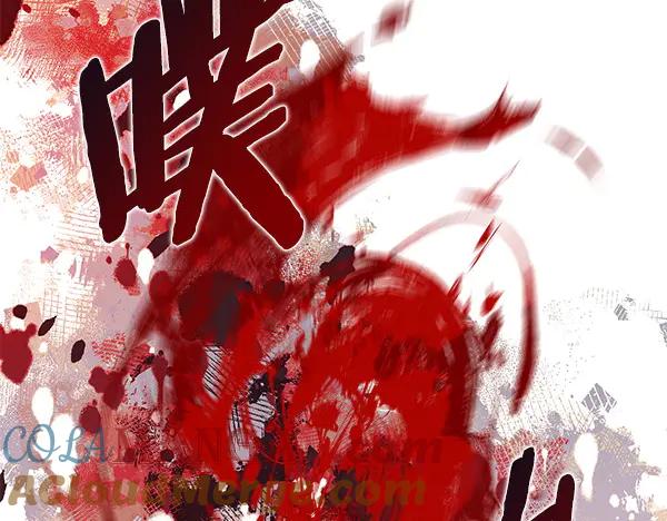 第192页
