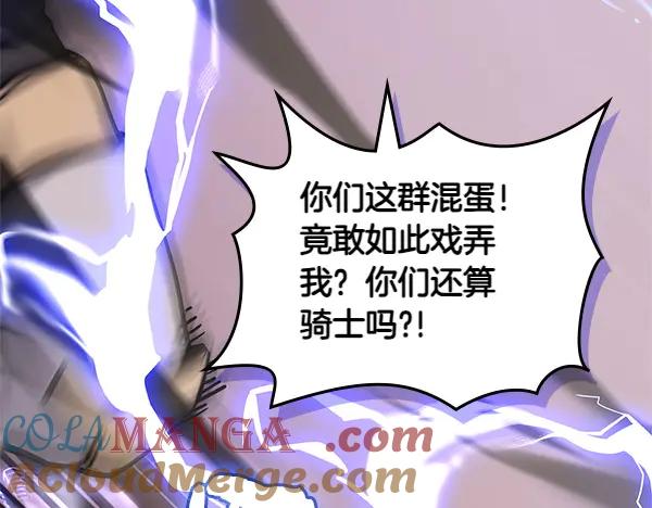 第216页