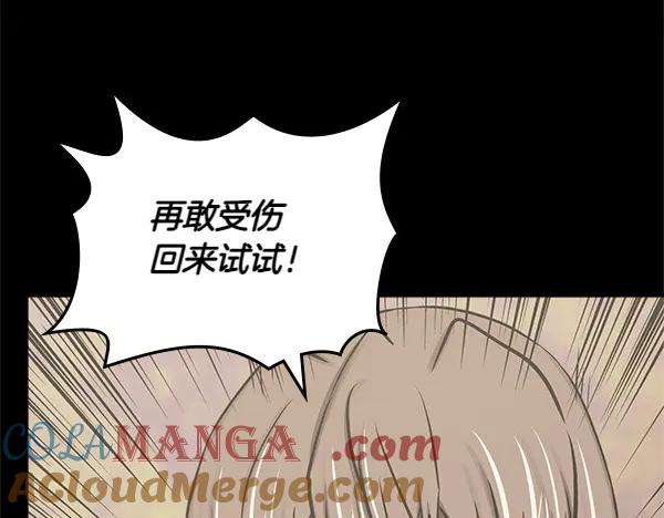 第228页