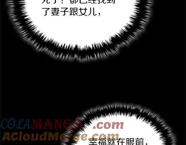 第232页