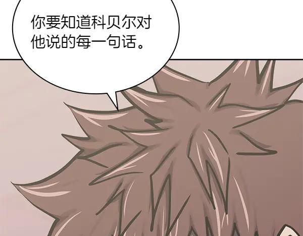 第206页