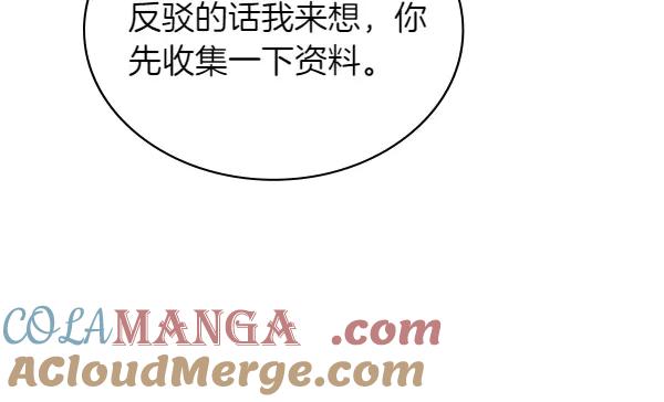 第209页