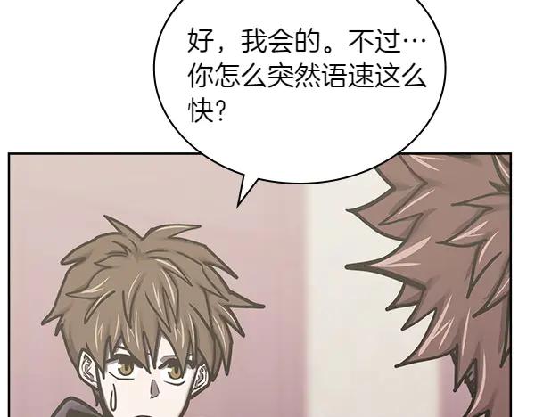 第211页
