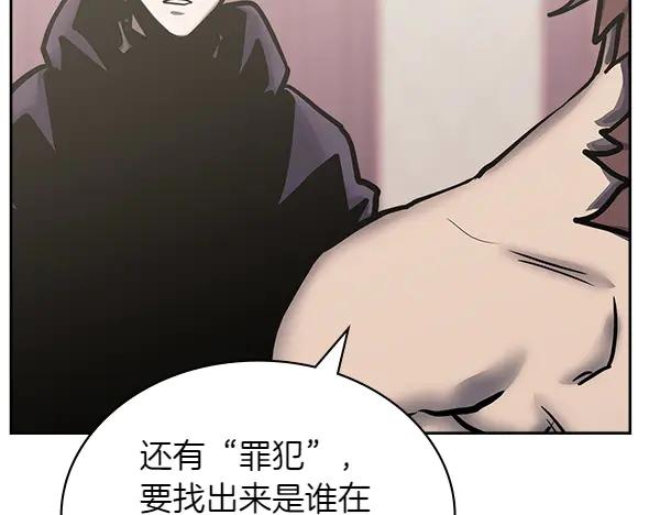 第212页