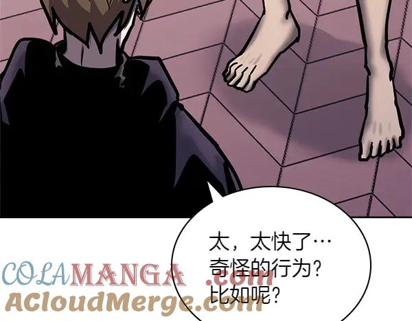 第217页