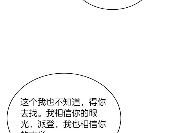 第218页