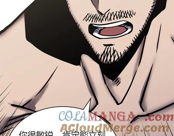 第221页