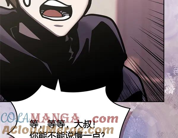 第225页