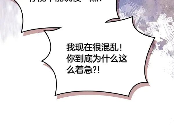 第226页