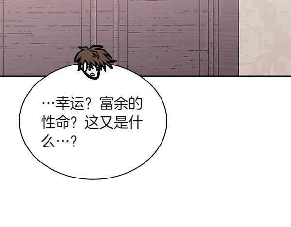 第230页