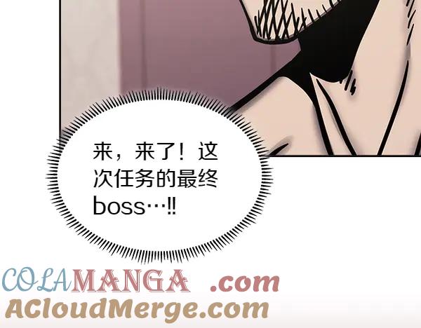第233页