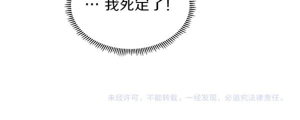 第242页