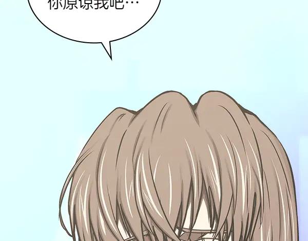 第214页