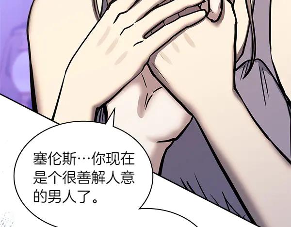 第216页