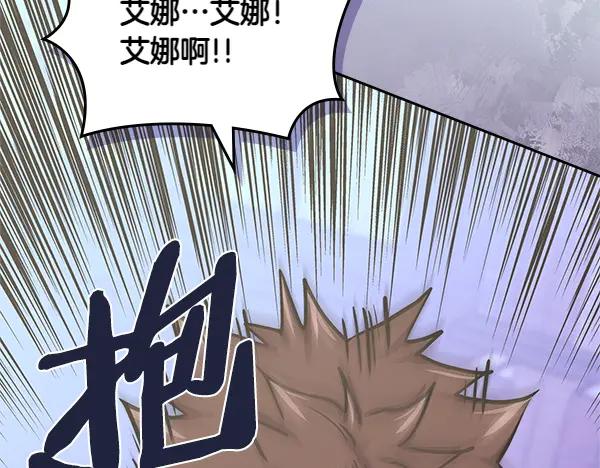 第218页