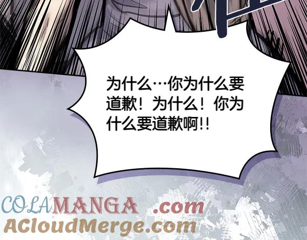 第221页