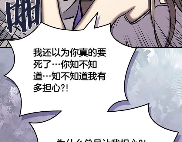 第226页