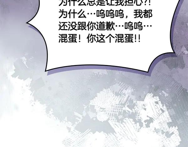 第227页