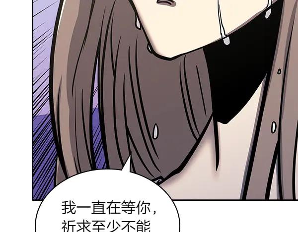 第230页