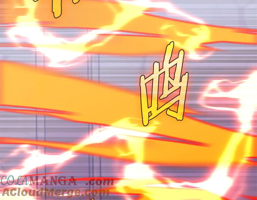 第197页