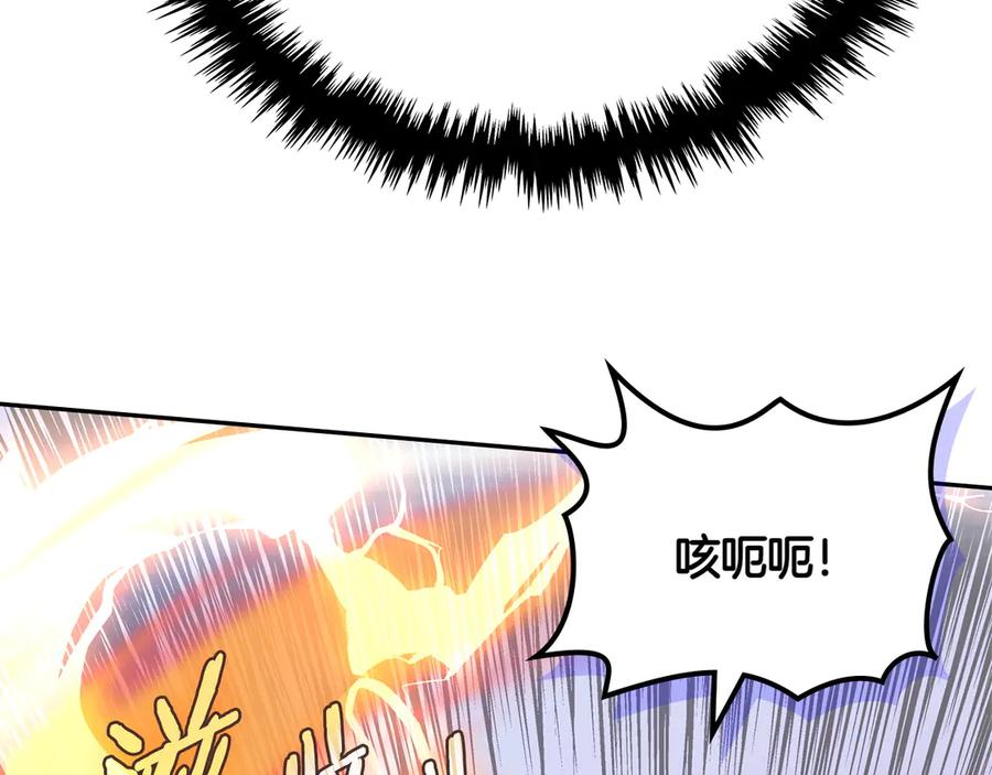 第200页