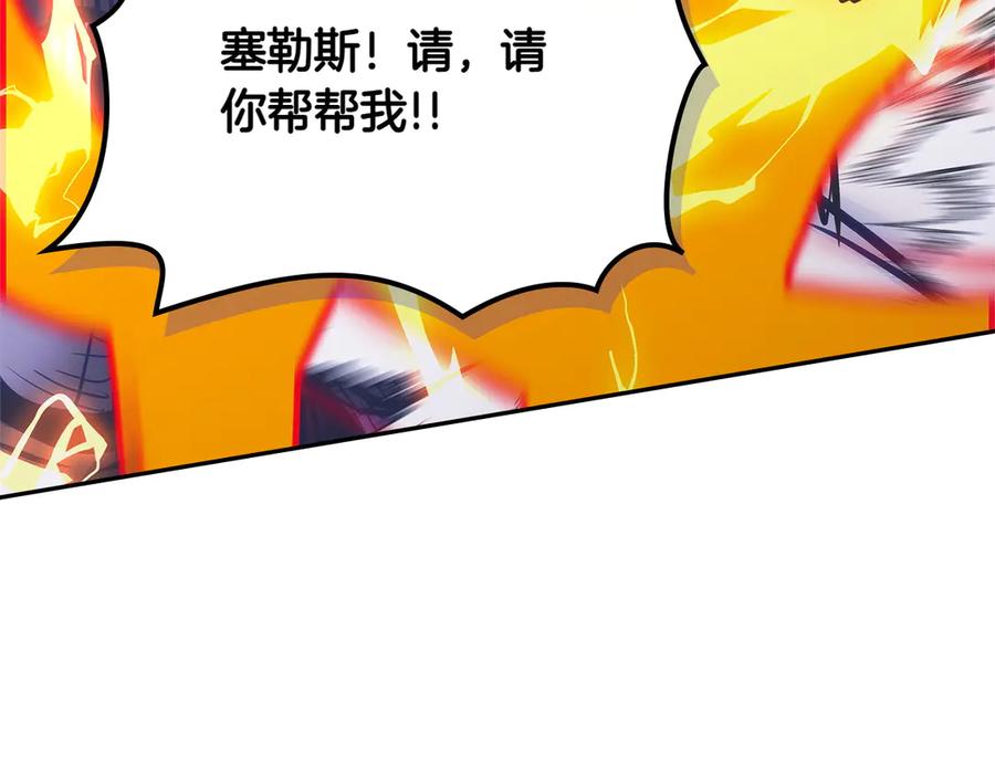 第203页