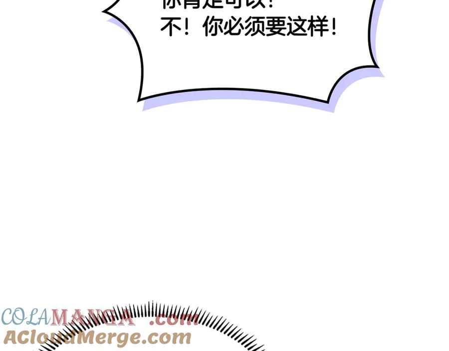第209页