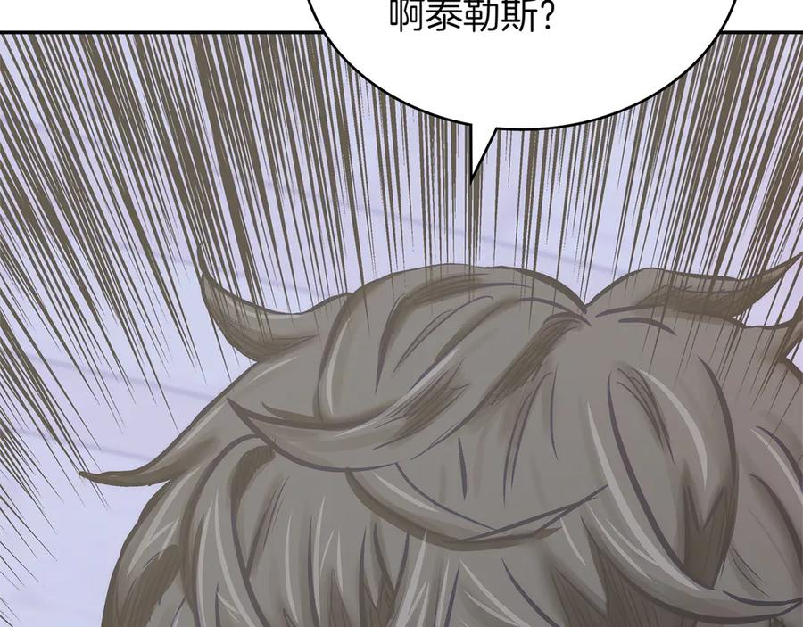 第214页