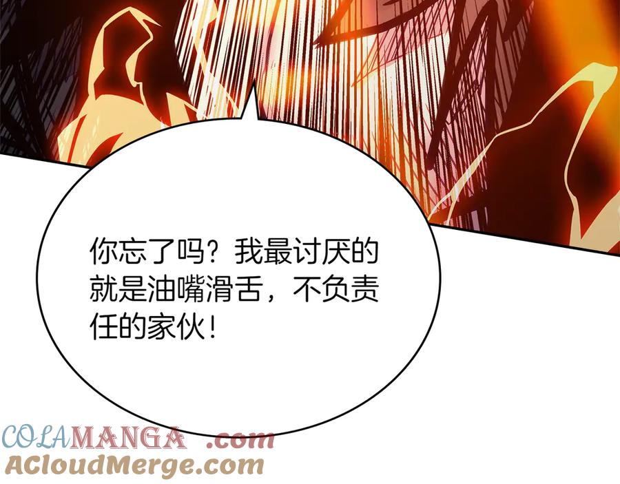 第217页