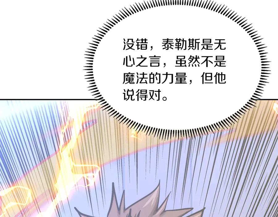 第223页